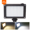 Ulanzi 96 LED Phone Video Light Photo Lighting on Camera Hot Shoe LED Lamp for iPhoneX 8 Camcorder Canon/Nikon DSLR Live Stream