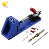 Woodworking Guide Carpenter Kit System inclined hole drill tools clamp base Drill Bit Kit System Pocket Hole Jig Kit 