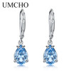 UMCHO Pure 925 Sterling Silver Clip Earrings For Women Sky Blue Topaz Gemstone Wedding Engagement Christmas Gift Fine Jewelry