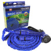 Magic hose water spray pipe with nozzle Jet Spray Pipe 15m 50ft