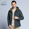 ICEbear 2018 Three Colors Large Size Polyester Thin winter jacket Men parka Spring Casual Warm Coat 17MC853D