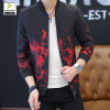 Guyueqiqin 2017 New Style Thin Spring Autumn Casual Jacket Men Korean Slim Stand Neck Flame Printing Zipper Male Jacket Size 3XL