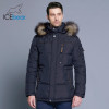 ICEbear 2018 Fashion Winter New Jacket Men Warm Coat Fashion Casual Parka Medium-Long Thickening Coat Men For Winter 15MD927D