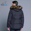 ICEbear 2018 Fashion Winter New Jacket Men Warm Coat Fashion Casual Parka Medium-Long Thickening Coat Men For Winter 15MD927D