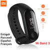 English Version!!!New original xiaomi miband 3 wristband mi band 3 Smart Bracelet android tracker xiao mi mi 3 band heart rate  