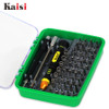 Hot Kaisi Precision 51 in 1 Screwdriver Set Of Chrome Vanadium Steel Disassemble Household Tools for iPhone for ipad for Mac