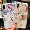 KISSCASE Cases For iPhone 5S 5 SE X XS Max Cover 3D Relief Floral Embossed TPU Silicon Shell For iPhone 6S 6 7 8 Plus XR Cases