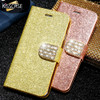 KISSCASE Bling Flip Wallet Phone Case For iPhone X 8 7 6 6s 7 Plus Phone Bag For iPhone 5s 5 SE Case Glitter Diamond Cover Coque