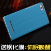 New Arrive! For Xiaomi Mi4C Phone Case Luxury Slim Style Flip Leather Case For Xiaomi Mi 4c /4i Cover Bag