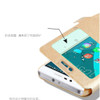 Lenovo K8 Note case window view pu leather pc hard case stand fundas Lenovo K8 Note flip cover Lenovo K8 note phone cases coque