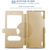 Case for huawei P7  Cover Dual View Window  View High Quality Protector Leather Flip Case for huawei P7