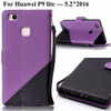 For Huawei P9 P8 Lite 2017 GR3 2017 Phone Case For Huawei P9 lite 2016 Flip Cover 2 Colors Splicing PU Leather Anti-knock Funda