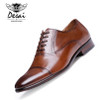 DESAI Brand Full Grain Leather Business Men Dress Shoes Retro Patent Leather Oxford Shoes For Men Size EU 38-47