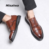 Misalwa Triple Joint Men Casual Dress Shoes Male Oxfords Office Shoes Men Wedding Party Leather Shoes Fashion British Style 2018