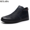 KULADA Boots Cow Suede Men's Winter Ankle Boot Men Warmest Snow Boots Double Zipper Side Boot Mens Casual Winter Shoes