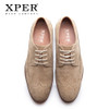 XPER Brand Spring Autumn Work Men Dress Shoes Fashion Brogue Shoes Business Formal Wedding British Style Casual Shoes XAF86762