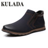 KULADA Men Boots Comfortable Winter&amp;Autumn Warm Waterproof Fashion Bilateral Zipper Ankle Boots Casual Men Leather Classics Shoe