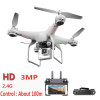 2018 new RC drone Wifi FPV HD adjustable focus camera 3MP / 720P RC helicopter stable hover four-axis aircraft