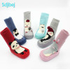 Terry Thick Warm Children's Foot Socks Non-slip 0-3 Year Old Baby Shoes And Socks Toddler Socks Baby Floor Socks Shoes 