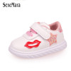 Lovely Fretwork White Children's Footwear for Babies 2017 NEW Autumn/Winter Baby Shoes Girl/Boy Cartoon Sneakers Newborns A08232