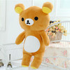 1pc 55cm San-x Rilakkuma Relax Bear Stuffed Toys Cute Soft Pillow Plush Doll Gifts for Children and Girls