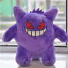 20CM pikachu Plush Toy Jigglypuff Poliwhirl Charmander Gengar toys sleeping pillow Doll For Kid baby birthday gifts Anime Soft