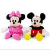1pcs New arrival 70cm  Mickey Mouse & Minnie Mouse Stuffed Animals Plush Toys For Children's Gift
