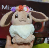 New Authentic Japan anime game Pikachu&amp;Eievui's Easter Eevee Plush Doll Stuffed Toy Limited Plush Doll Toy 