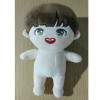  PCMOS KPOP BTS Bangtan Boys Plush Dolls J-HOPE Soft PP Cotton Plush Toy Stuffed Doll Gift Collection BTS Dolls 22cm/8" 2019 New