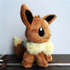 Cartoon Peluche Eevee ~25cm,Evolution of Eevee Series Childrens Gift Toy Kids