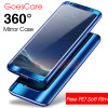 GoesCare 360 Degree Plating Mirror Case For Samsung S8 S8 Plus Full Body Protection Hard Case For Samsung Galaxy Note 8 S7 Edge