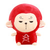 New A Korean Odyssey Plush Toy Monkey King Stuffed Doll Children Gift