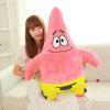 sponge bob 30cm spongebob plush toy soft anime cosplay doll for kids toys cartoon figure cushion home decoration cute dolls toy