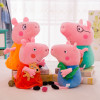 4Pcs/set Peppa Pig George 19cm Family friends Plush Toys Soft Stuffed Cartoon Animal Doll for Children's gift