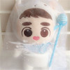 2019 New KPOP EXO Plush Doll Kyungsoo D.O. XIUMIN Baby Doll Stuffed Handmade Fans Toy Collection Soft Kpop Plush Dolls 24cm/9" 