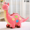 Pink Dinosaur Stuffed Animal Plush Toy Stuffe Dinosaur Stuffed Toys Lovely Simulation Animal Doll Child Gift