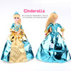 Abbie Doll 10 Different Models to Chose Cinderella Rapunzel Mermaid Snow White Beauty Princess Best Friend Play with Chirldren