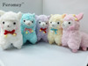 Kawaii Mini Alpaca Vicugna Pacos Plush Toy Japanese Soft Plush Alpacasso llama Baby Kids Plush Stuffed Animals Alpaca Gifts