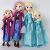  40cm 50cm Plush Doll Toy Cartoon Cute Princess Anna And ELsa Olaf Stuffed Plush Toy Girls Kids Christmas Gift