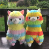 14 Colors Big Size 35/45cm Rainbow Alpaca Plush Toy ,Japanese Soft Plush Alpacasso Stuffed Lamb Sheep Animals Toy For Kids Gifts