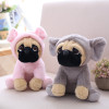 20 CM SharPei Turned Dog Doll Plush Toy Cute Dog Doll Simulation Belldog Pug Stuffed Animals Toys For Children Christmas Gift