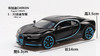 1:32 Toy Car Bugatti Chiron Metal Toy Alloy Car Diecasts &amp; Toy Vehicles Car Model Miniature Scale Model Car Toys For Children