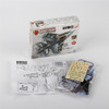 TAIHONGYU 8pcs/set 4D Figure Plastic Aircraft Model Air Fighter Aero Puzzle Plane Kits Toy Gift