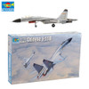 Trumpeter 1:72 Military SR Aircraft Russian Airplane Plane Chinese USA Fighter Assembled Model DIY Toy