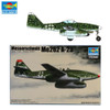 Trumpeter 1:144 USA Fighter Germany Bomber Carrier Airplane Plane Assembled Model Toy New Year Gift Christmas Collection