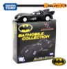 Tomica Car Batmobile Collection Diecast Toys Metal Model Car Birthday Gift For Kids Boy