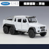 WELLY 1:43 High Simulation Classical Model Toy Benz AMG 6X6 Metal Truck Car Alloy Classical Pull Back Diecast Collection Gifts