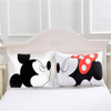 Mickey Minnie Mouse 3D Printed Bedding Duvet Covers Sets Girls Children's Bedroom Decoration Woven 400TC Twin Full Queen King SZ