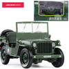 1:18 Tactical Military Model Jeeps Old World War II Willis Military Vehicles Alloy Car Model For Kids Toys Gifts