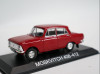 High Simulation MOSKVITCH 408-412 Cars Model Toy 1:43 Moscow Alloy Metal Collection Vehicle Toys car for children adults